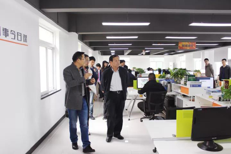 中國計量科學研究院調研組來訪01.jpg