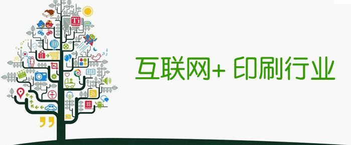 智能包裝技術02.jpg
