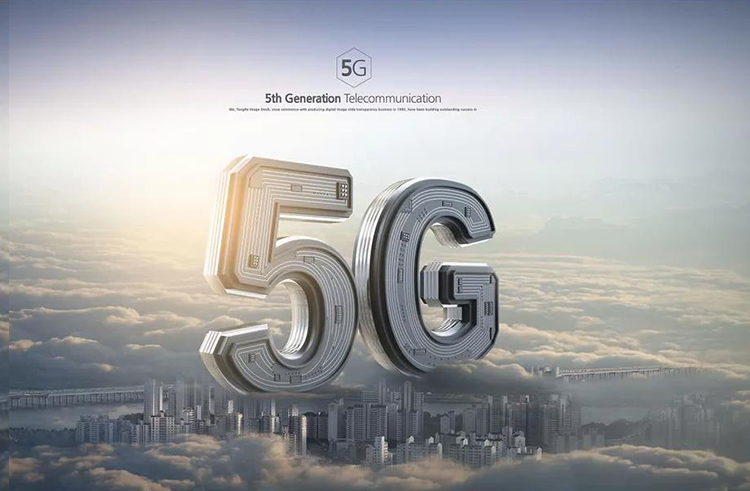 5G加速度，智能包裝，大有可為！.jpg