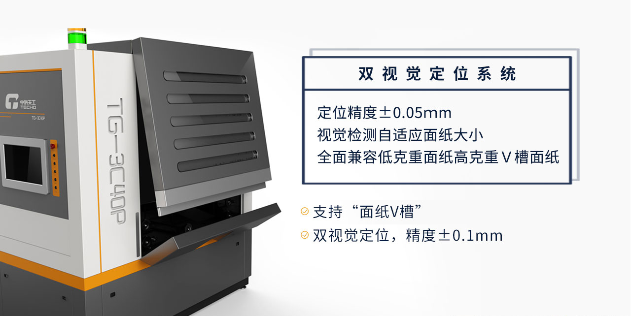 微信圖片_20210322090106.jpg