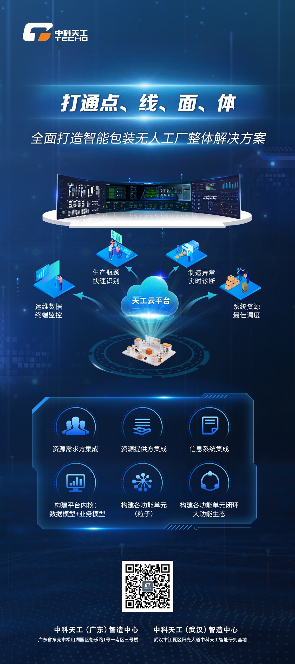 副本.jpg
